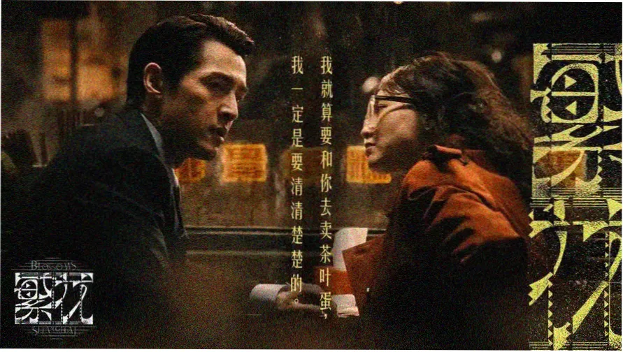 xl司的动漫主视觉轮播图
