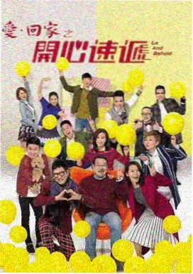 xl司的动漫短篇动画深夜电车与猫封面
